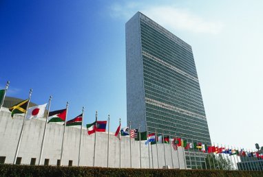 В штаб-квартире ООН в Нью-Йорке состоялась презентация ашхабадской Азиады-2017