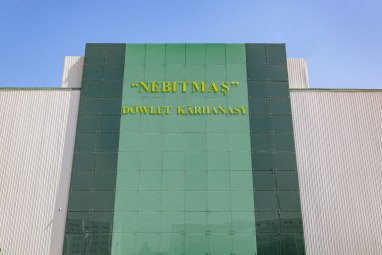Государственное предприятие «Небитмаш» выпускает оборудование для нефтегазовой и электроэнергетической промышленности