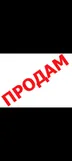 Срочно 9 мкр 3 ком Сурикова - Айтакова