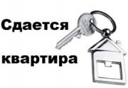 3 элитка Нефтигаз по Московской 