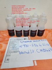 Купить новые акции Caluanie Muelear Oxidize онлайн