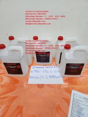 Caluanie Muelear Oxidize - Caluanie Heavy Water