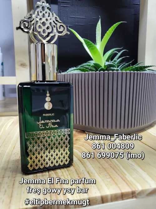 Jemma El Fna Faberlic