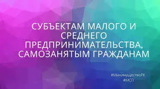 ЕСЛИ НЕ ХВАТАЕТ ЗАРАБОТАННОГО В РАБОЧИЕ ДНИ ... - Несколько вакансий