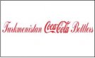 Бухгалтер для Туркменистан Кока-Кола Боттлерз - Бухгалтер