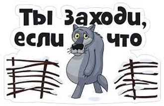 РАБОТАЙ ПЕРЕВОДЧИКОМ ПО СВОЕМУ ГРАФИКУ ... - Переводчик