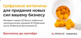 ЕСЛИ НЕ ХВАТАЕТ ЗАРАБОТАННОГО В РАБОЧИЕ ДНИ ... - Несколько вакансий