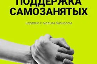 ЕСЛИ НЕ ХВАТАЕТ ЗАРАБОТАННОГО В РАБОЧИЕ ДНИ ... - Несколько вакансий