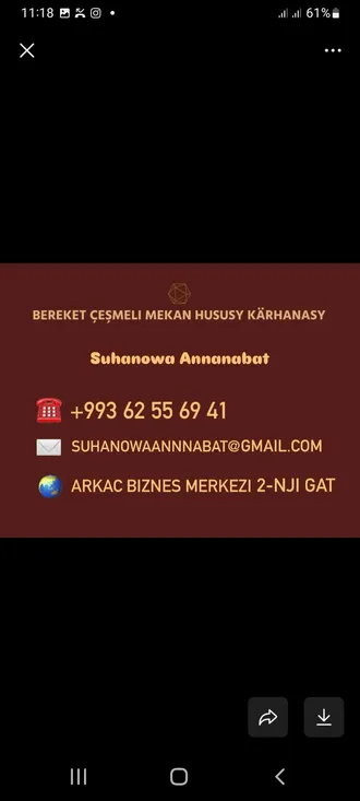 BEREKET ÇEŞMELI MEKAH  HK - Несколько вакансий