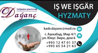 IS WE ISGAR HYZMATY . Вакансии 10.12.2024г - Разные специальности