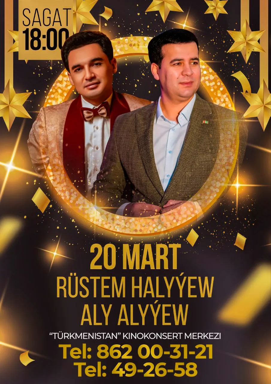 Pop performers will perform in Ashgabat during the Novruz holiday.