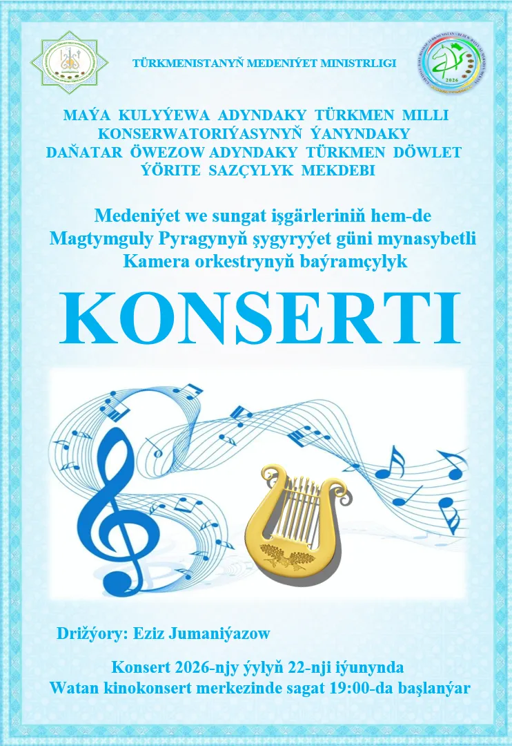 Aşgabatda baýramçylyk konserti geçiriler