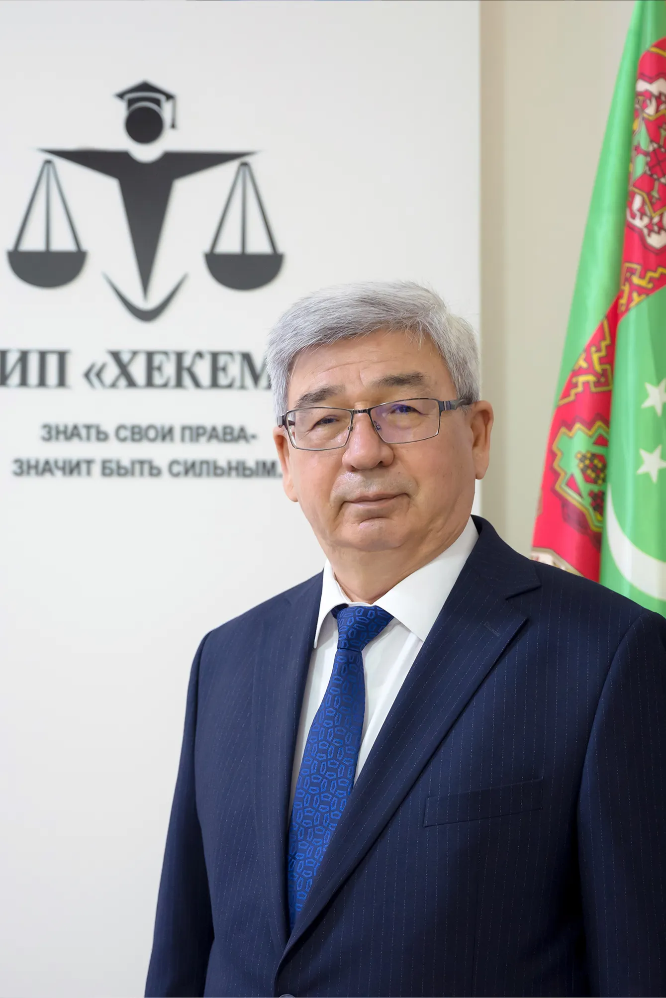 Hekem проводит консультации по актуальным правовым вопросам