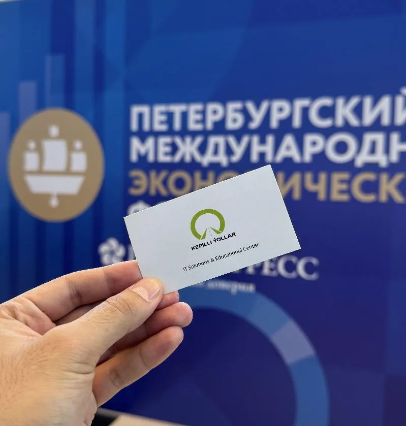 На ПМЭФ-2026 Kepilli Yollar представила цифровой потенциал Туркменистана