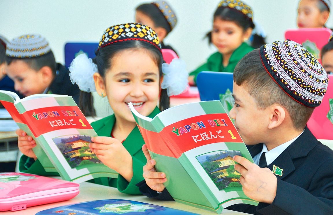 Education
