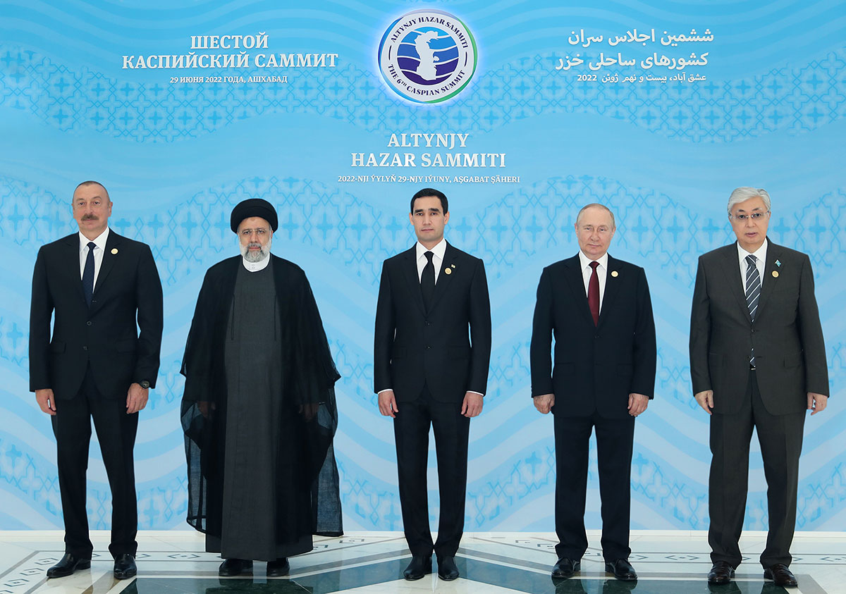 VI Каспийский саммит глав Прикаспийских государств