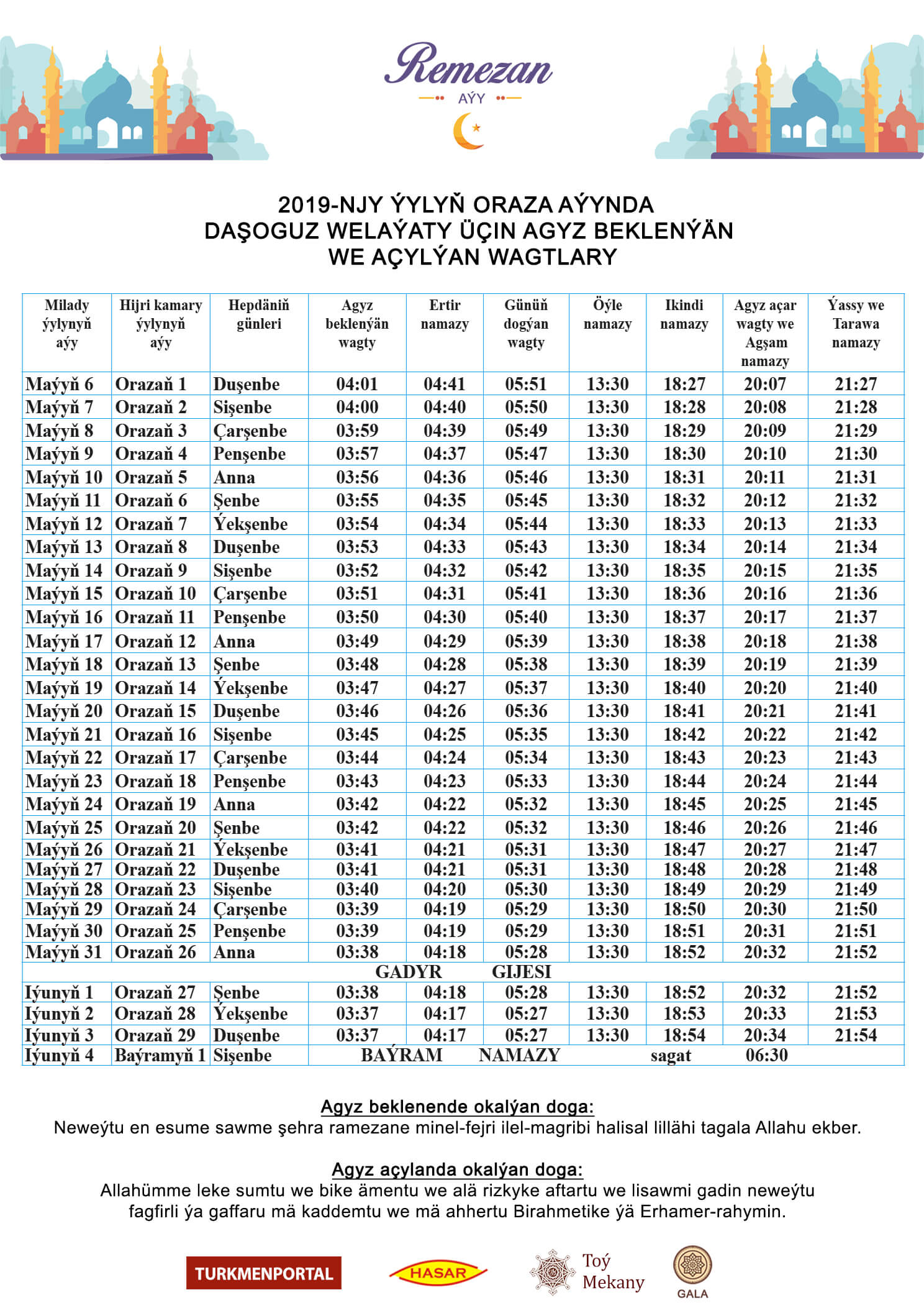 calendar of suhoor time and iftar time (for Dashoguz Region)