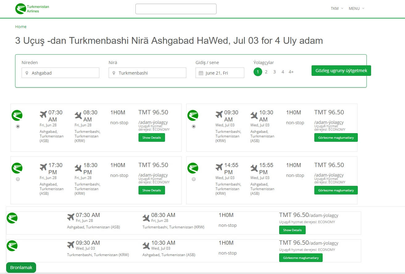 Туркменистан авиабилеты официальный сайт сколько стоит бишкек билет на самолет